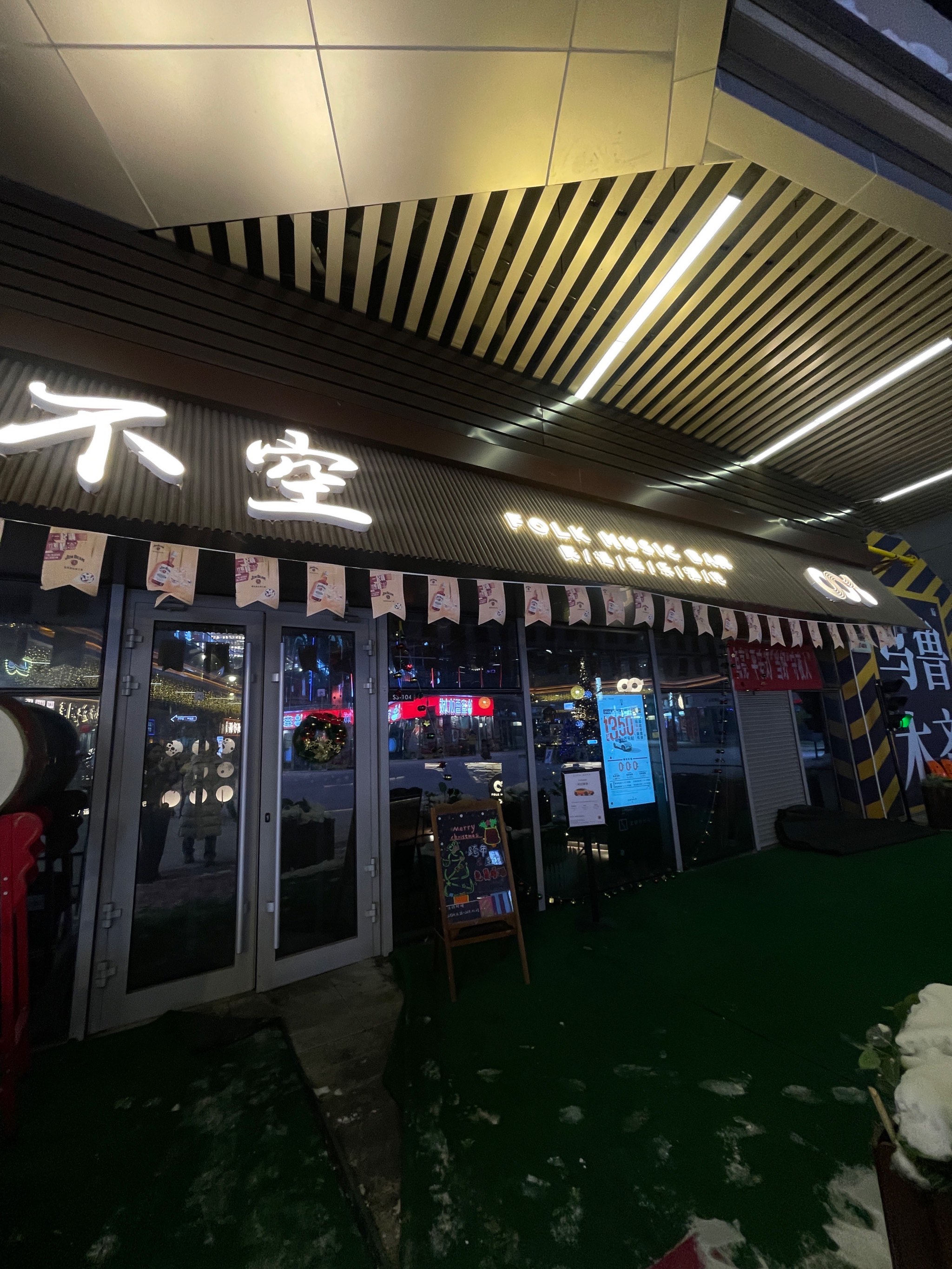 毕节商务ktv中低端区别解析-赫章县ktv预订